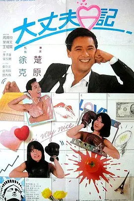 日本高清com