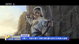 日本高清com